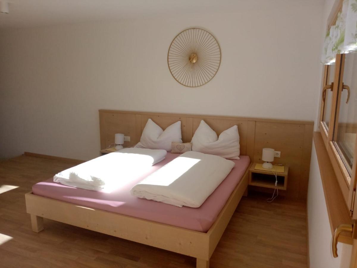 圣马蒂诺Obergereuth Hof 1288公寓 外观 照片